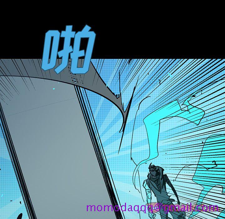 闪电[抖漫]韩漫全集-闪电-第 22 章无删减无遮挡章节图片 