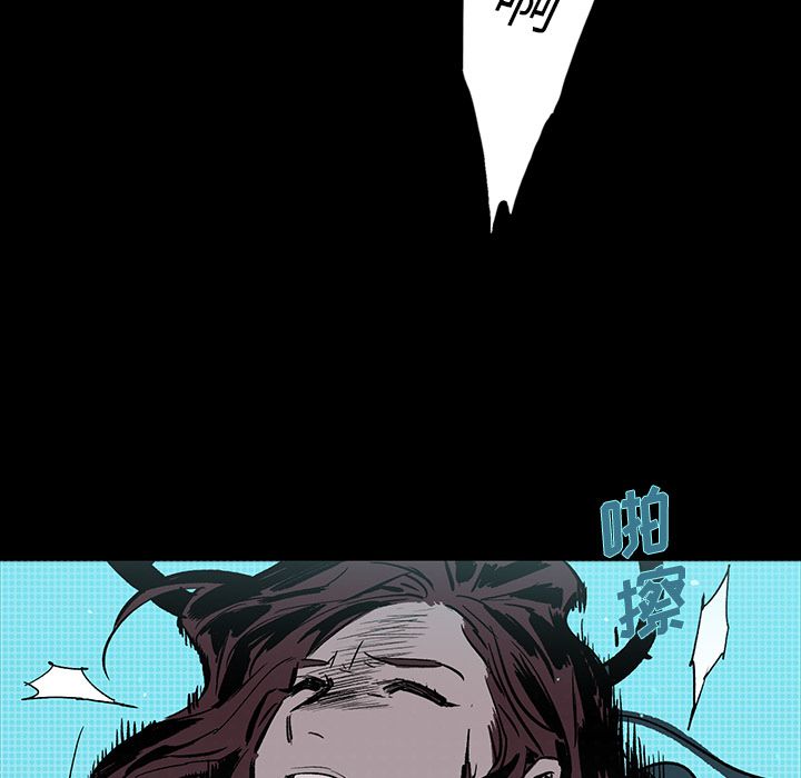闪电[抖漫]韩漫全集-闪电-第 22 章无删减无遮挡章节图片 