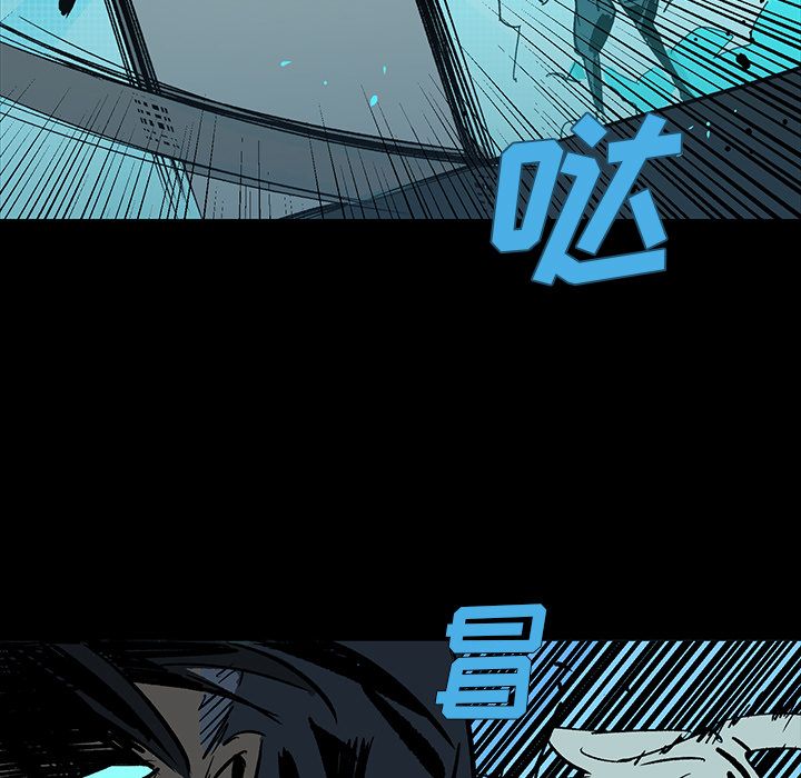 闪电[抖漫]韩漫全集-闪电-第 22 章无删减无遮挡章节图片 