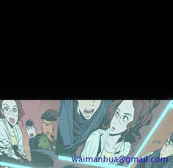 闪电[抖漫]韩漫全集-闪电-第 22 章无删减无遮挡章节图片 