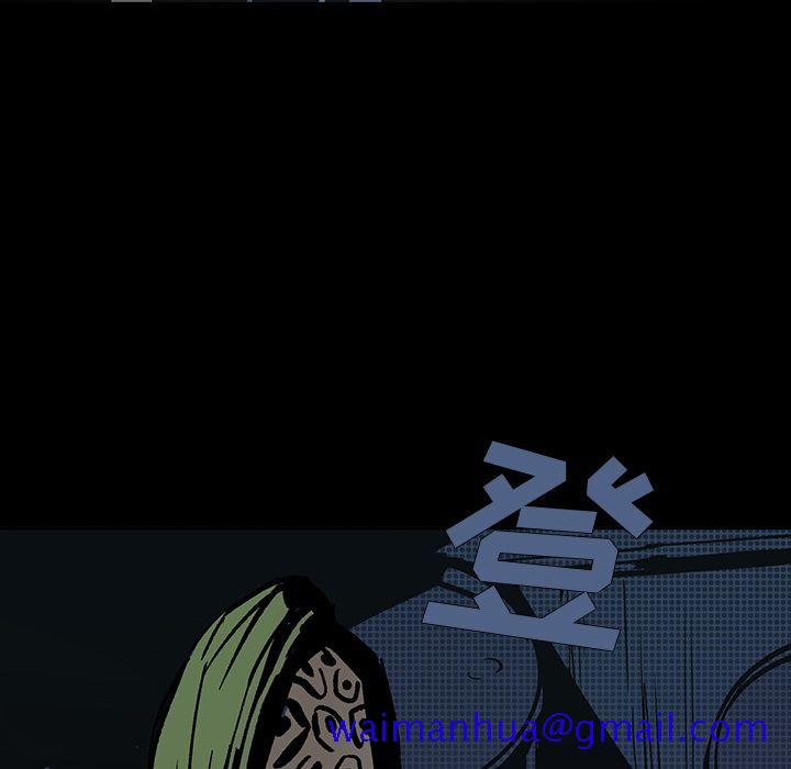 闪电[h漫]韩漫全集-闪电-第 23 章无删减无遮挡章节图片 