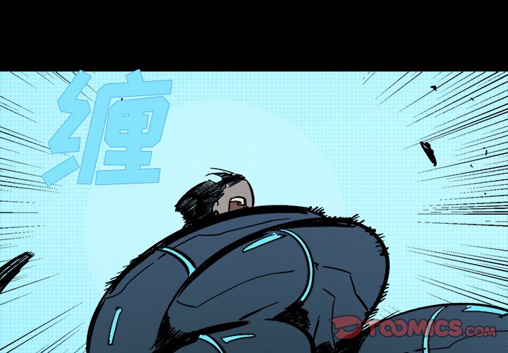 闪电[h漫]韩漫全集-闪电-第 23 章无删减无遮挡章节图片 