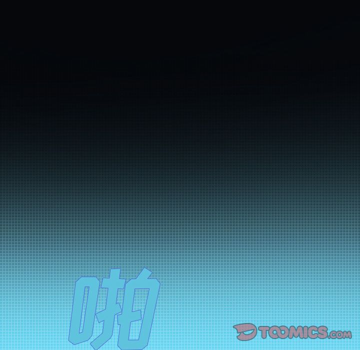 闪电[h漫]韩漫全集-闪电-第 23 章无删减无遮挡章节图片 