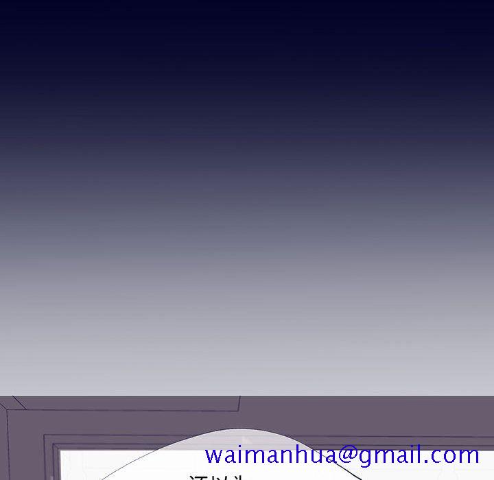 婚姻学概论[h漫]韩漫全集-婚姻学概论-第 10 章无删减无遮挡章节图片 