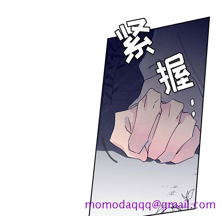 婚姻学概论[h漫]韩漫全集-婚姻学概论-第 12 章无删减无遮挡章节图片 