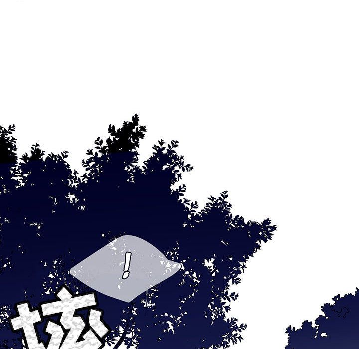 婚姻学概论[h漫]韩漫全集-婚姻学概论-第 12 章无删减无遮挡章节图片 