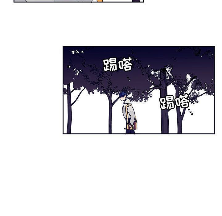 婚姻学概论[h漫]韩漫全集-婚姻学概论-第 12 章无删减无遮挡章节图片 