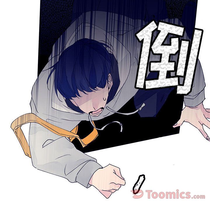 婚姻学概论[h漫]韩漫全集-婚姻学概论-第 12 章无删减无遮挡章节图片 