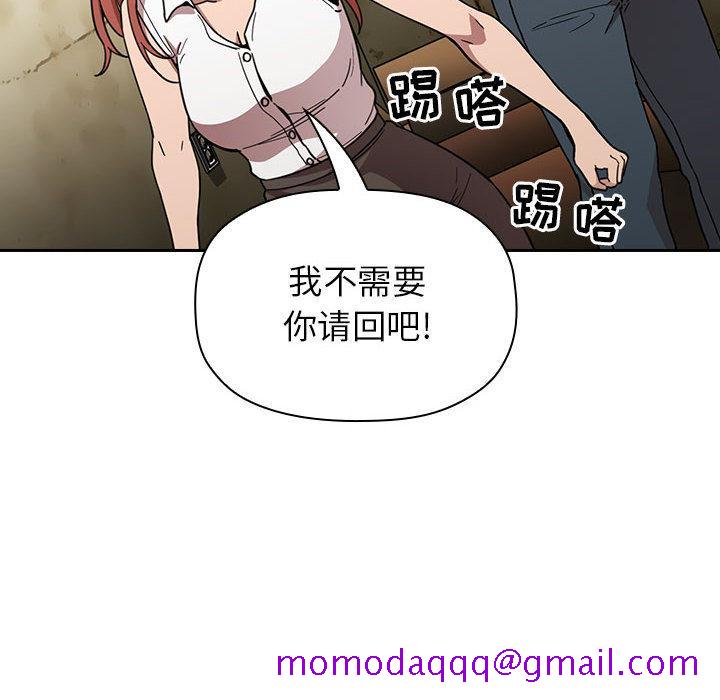 欢迎进入梦幻直播间[抖漫]韩漫全集-欢迎进入梦幻直播间-第 1 话无删减无遮挡章节图片 