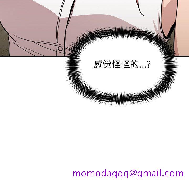 欢迎进入梦幻直播间[抖漫]韩漫全集-欢迎进入梦幻直播间-第 1 话无删减无遮挡章节图片 