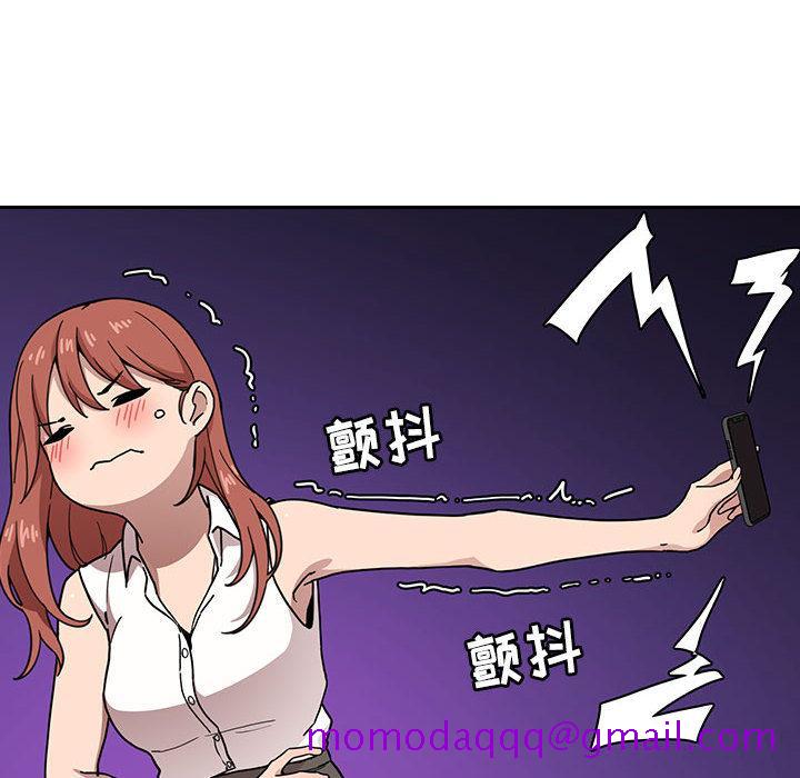 欢迎进入梦幻直播间[抖漫]韩漫全集-欢迎进入梦幻直播间-第 1 话无删减无遮挡章节图片 