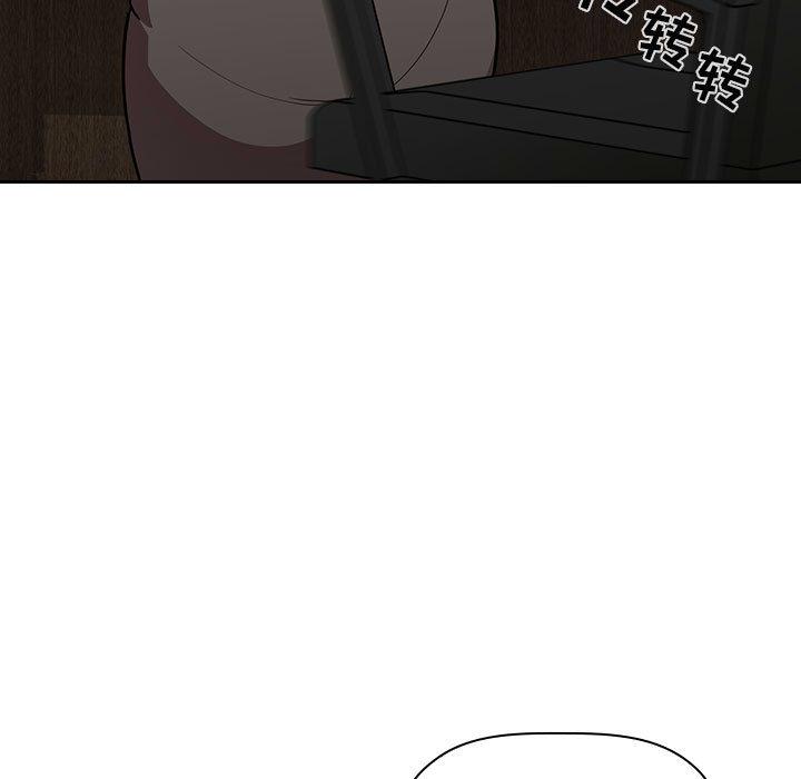 欢迎进入梦幻直播间[抖漫]韩漫全集-欢迎进入梦幻直播间-第 1 话无删减无遮挡章节图片 