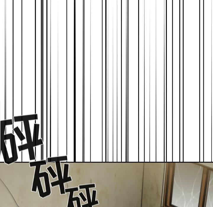 欢迎进入梦幻直播间[抖漫]韩漫全集-欢迎进入梦幻直播间-第 2 话无删减无遮挡章节图片 