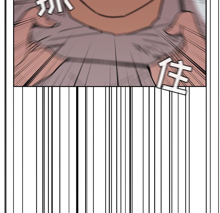 欢迎进入梦幻直播间[抖漫]韩漫全集-欢迎进入梦幻直播间-第 2 话无删减无遮挡章节图片 