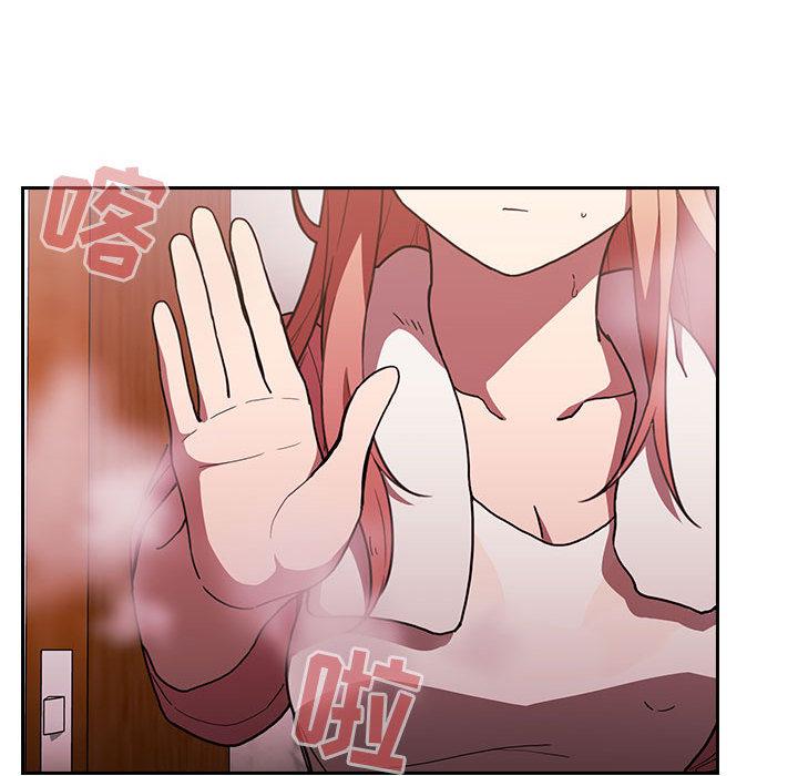 欢迎进入梦幻直播间[抖漫]韩漫全集-欢迎进入梦幻直播间-第 2 话无删减无遮挡章节图片 