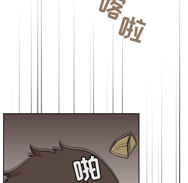 欢迎进入梦幻直播间[抖漫]韩漫全集-欢迎进入梦幻直播间-第 2 话无删减无遮挡章节图片 
