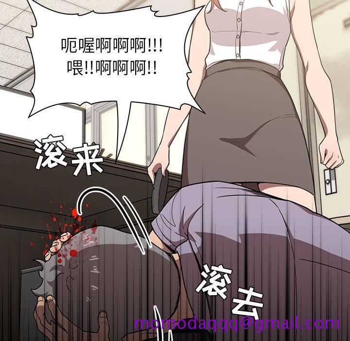 欢迎进入梦幻直播间[抖漫]韩漫全集-欢迎进入梦幻直播间-第 2 话无删减无遮挡章节图片 