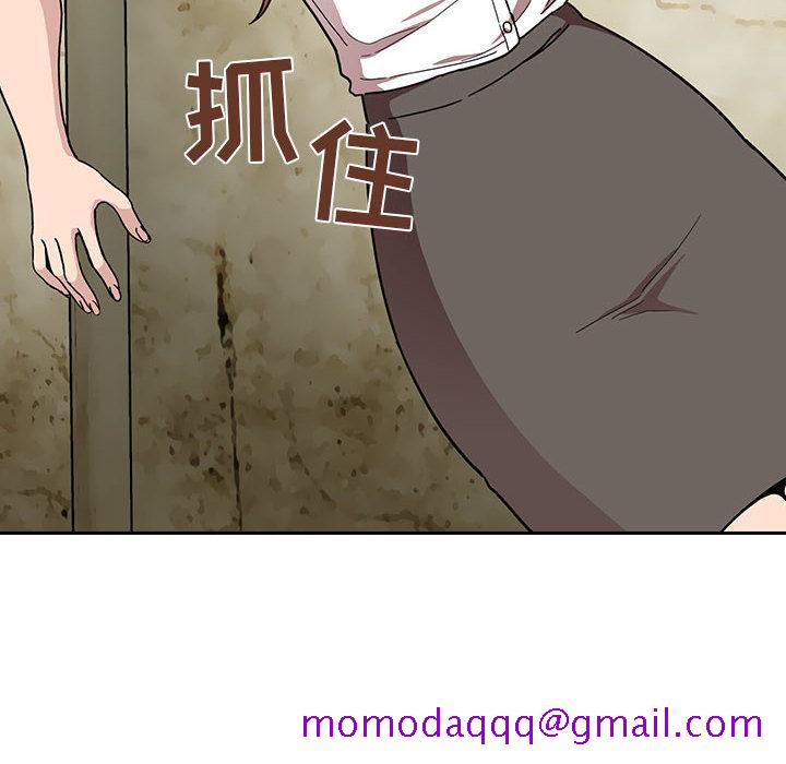 欢迎进入梦幻直播间[抖漫]韩漫全集-欢迎进入梦幻直播间-第 2 话无删减无遮挡章节图片 