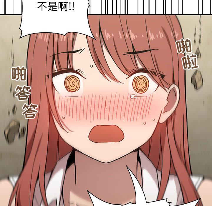 欢迎进入梦幻直播间[抖漫]韩漫全集-欢迎进入梦幻直播间-第 2 话无删减无遮挡章节图片 