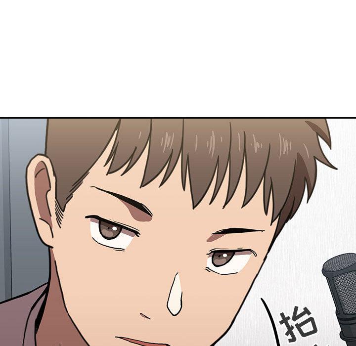 欢迎进入梦幻直播间[抖漫]韩漫全集-欢迎进入梦幻直播间-第 2 话无删减无遮挡章节图片 