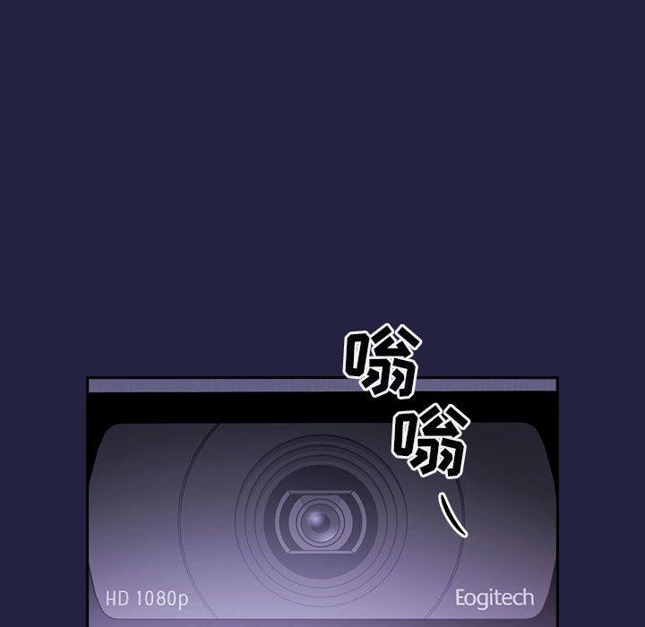 欢迎进入梦幻直播间[抖漫]韩漫全集-欢迎进入梦幻直播间-第 2 话无删减无遮挡章节图片 