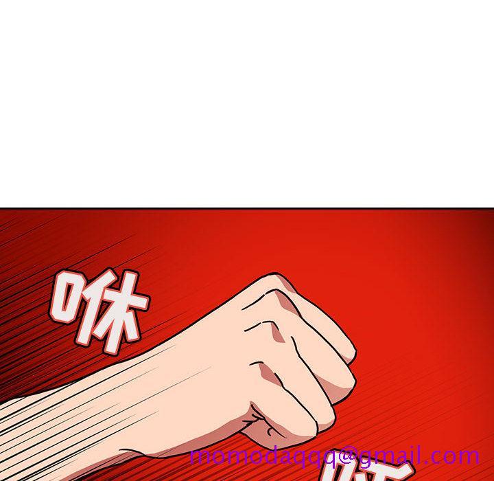 欢迎进入梦幻直播间[抖漫]韩漫全集-欢迎进入梦幻直播间-第 2 话无删减无遮挡章节图片 