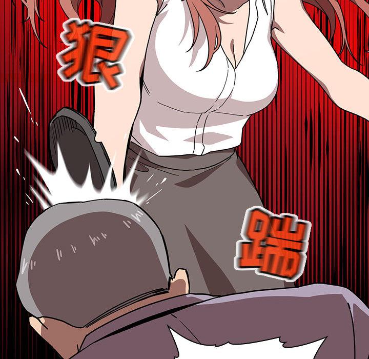 欢迎进入梦幻直播间[抖漫]韩漫全集-欢迎进入梦幻直播间-第 2 话无删减无遮挡章节图片 