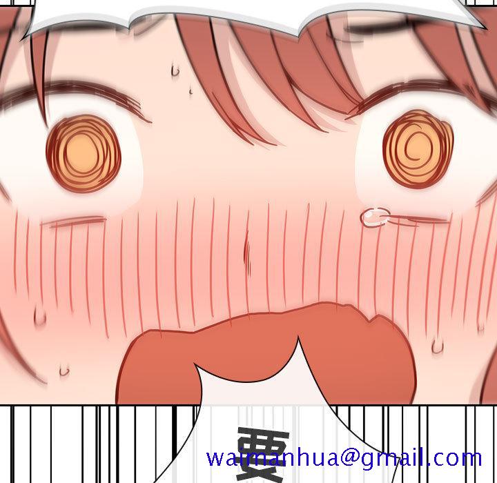 欢迎进入梦幻直播间[抖漫]韩漫全集-欢迎进入梦幻直播间-第 2 话无删减无遮挡章节图片 