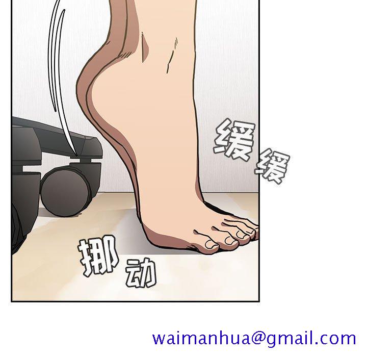 欢迎进入梦幻直播间[抖漫]韩漫全集-欢迎进入梦幻直播间-第 3 话无删减无遮挡章节图片 