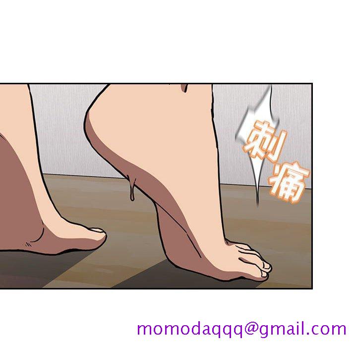 欢迎进入梦幻直播间[抖漫]韩漫全集-欢迎进入梦幻直播间-第 3 话无删减无遮挡章节图片 