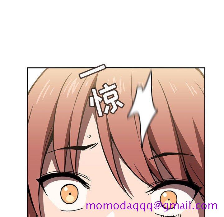 欢迎进入梦幻直播间[抖漫]韩漫全集-欢迎进入梦幻直播间-第 3 话无删减无遮挡章节图片 