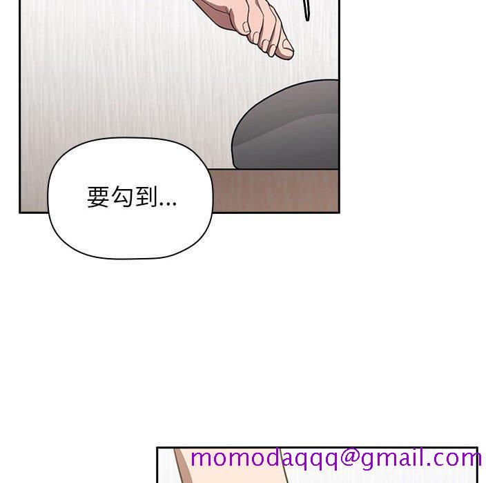 欢迎进入梦幻直播间[抖漫]韩漫全集-欢迎进入梦幻直播间-第 3 话无删减无遮挡章节图片 