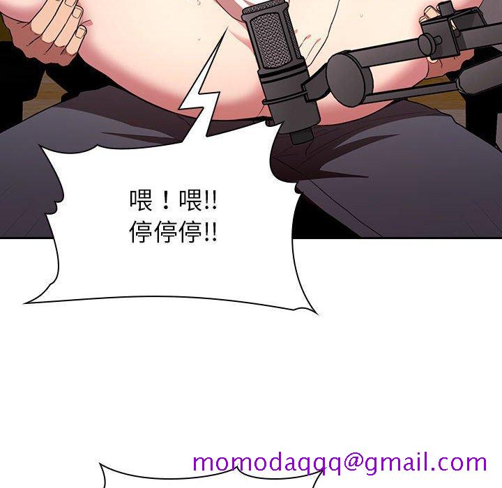 欢迎进入梦幻直播间[抖漫]韩漫全集-欢迎进入梦幻直播间-第 3 话无删减无遮挡章节图片 