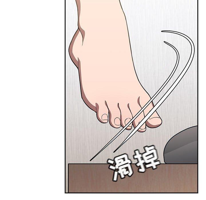 欢迎进入梦幻直播间[抖漫]韩漫全集-欢迎进入梦幻直播间-第 3 话无删减无遮挡章节图片 