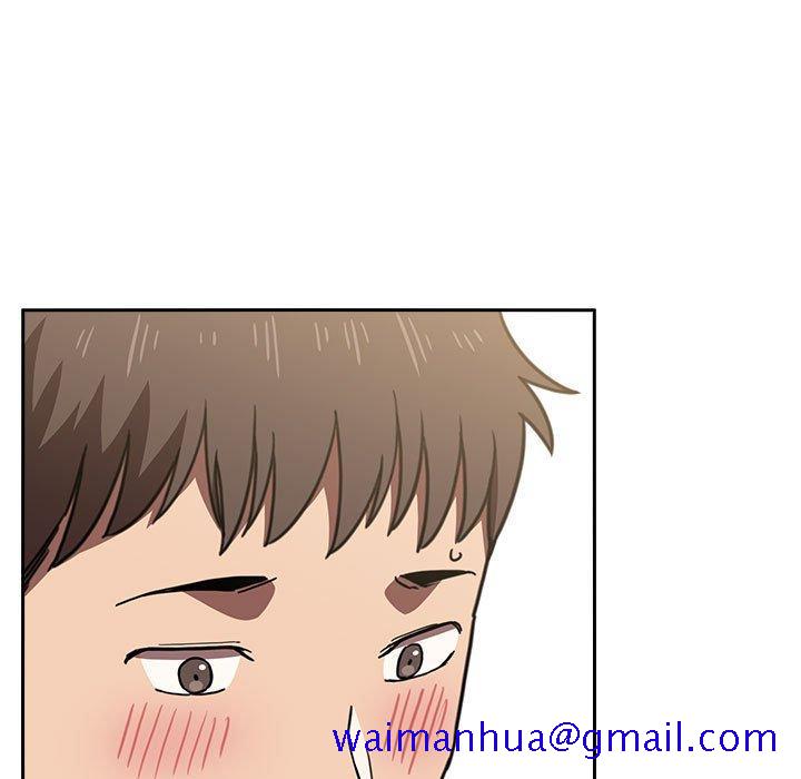 欢迎进入梦幻直播间[抖漫]韩漫全集-欢迎进入梦幻直播间-第 3 话无删减无遮挡章节图片 
