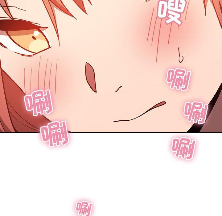 欢迎进入梦幻直播间[抖漫]韩漫全集-欢迎进入梦幻直播间-第 4 话无删减无遮挡章节图片 