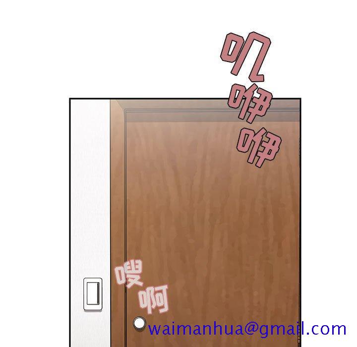 欢迎进入梦幻直播间[抖漫]韩漫全集-欢迎进入梦幻直播间-第 4 话无删减无遮挡章节图片 