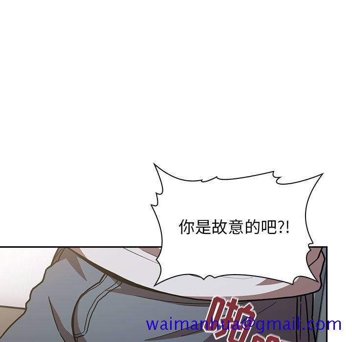 欢迎进入梦幻直播间[抖漫]韩漫全集-欢迎进入梦幻直播间-第 4 话无删减无遮挡章节图片 