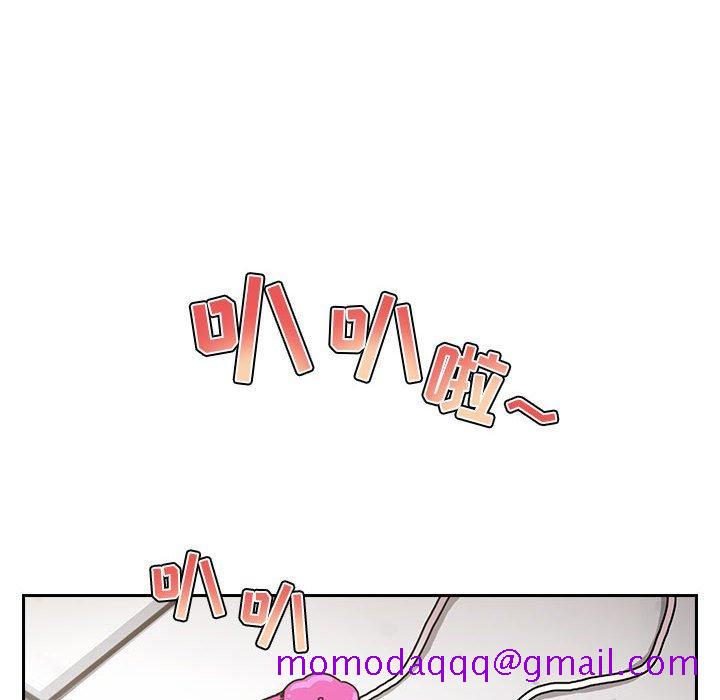 欢迎进入梦幻直播间[抖漫]韩漫全集-欢迎进入梦幻直播间-第 4 话无删减无遮挡章节图片 