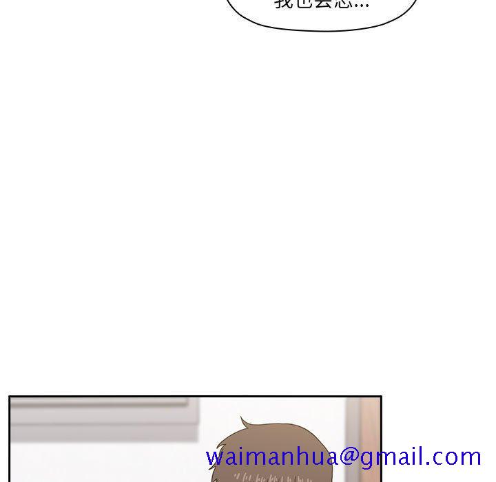 欢迎进入梦幻直播间[抖漫]韩漫全集-欢迎进入梦幻直播间-第 4 话无删减无遮挡章节图片 