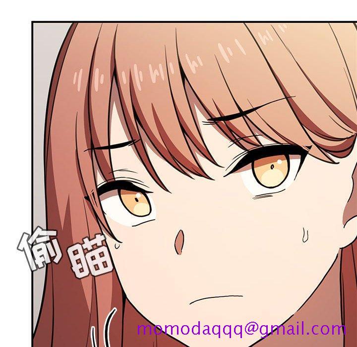 欢迎进入梦幻直播间[抖漫]韩漫全集-欢迎进入梦幻直播间-第 4 话无删减无遮挡章节图片 