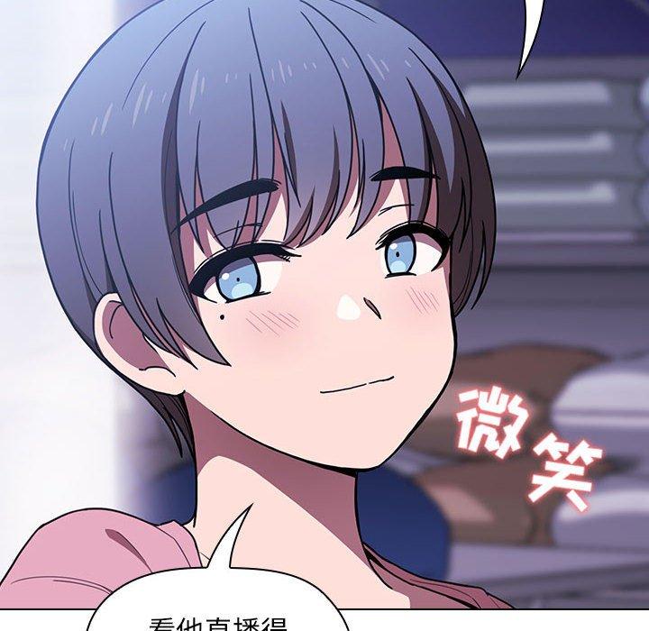 欢迎进入梦幻直播间[抖漫]韩漫全集-欢迎进入梦幻直播间-第 5 话无删减无遮挡章节图片 