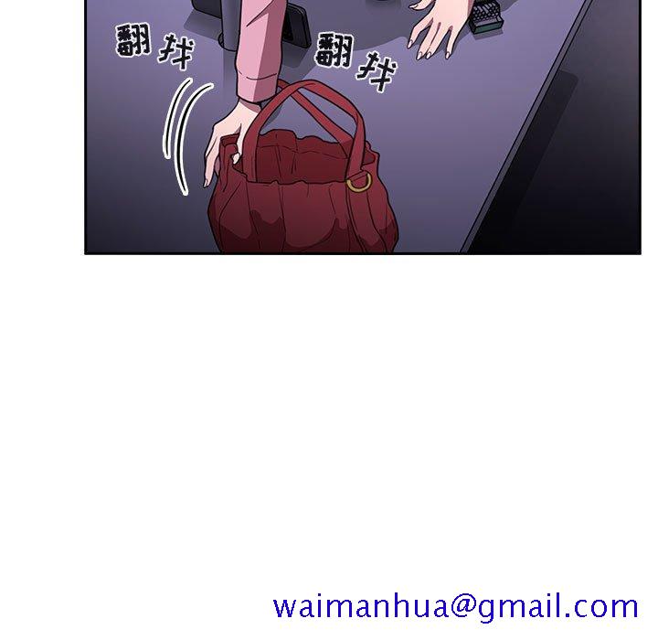 欢迎进入梦幻直播间[抖漫]韩漫全集-欢迎进入梦幻直播间-第 5 话无删减无遮挡章节图片 