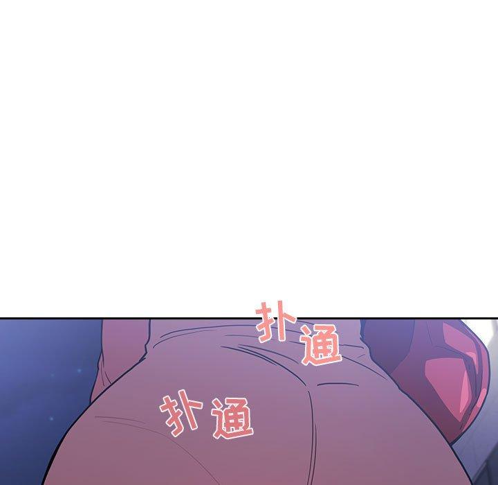 欢迎进入梦幻直播间[抖漫]韩漫全集-欢迎进入梦幻直播间-第 5 话无删减无遮挡章节图片 