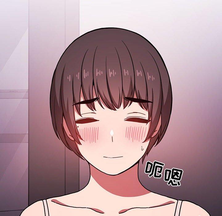 欢迎进入梦幻直播间[抖漫]韩漫全集-欢迎进入梦幻直播间-第 6 话无删减无遮挡章节图片 