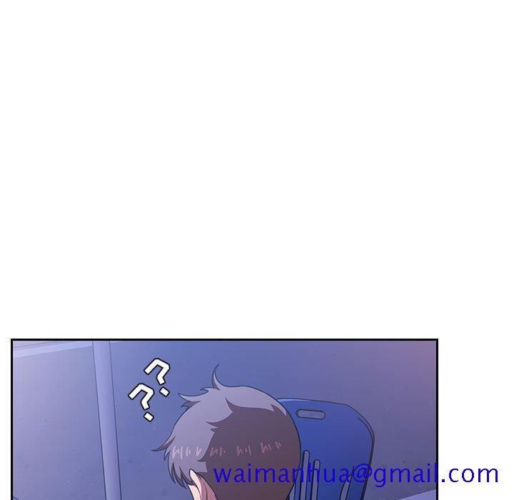 欢迎进入梦幻直播间[抖漫]韩漫全集-欢迎进入梦幻直播间-第 6 话无删减无遮挡章节图片 
