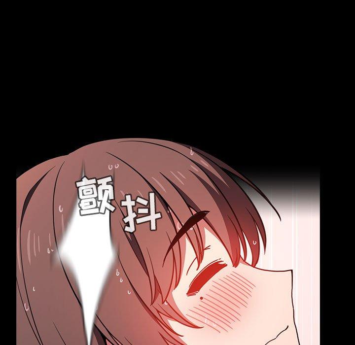 欢迎进入梦幻直播间[抖漫]韩漫全集-欢迎进入梦幻直播间-第 6 话无删减无遮挡章节图片 