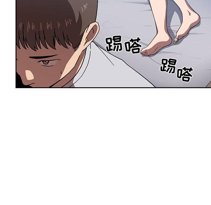 欢迎进入梦幻直播间[抖漫]韩漫全集-欢迎进入梦幻直播间-第 6 话无删减无遮挡章节图片 