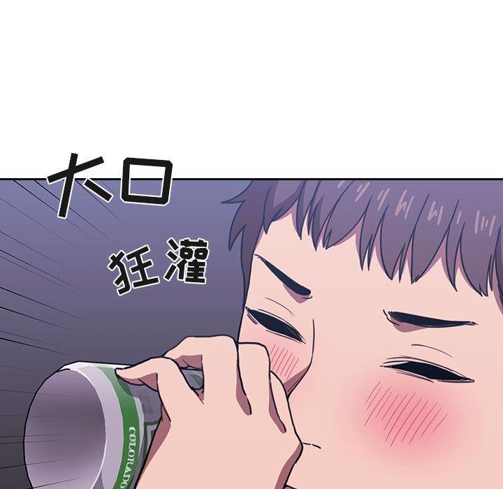 欢迎进入梦幻直播间[抖漫]韩漫全集-欢迎进入梦幻直播间-第 6 话无删减无遮挡章节图片 
