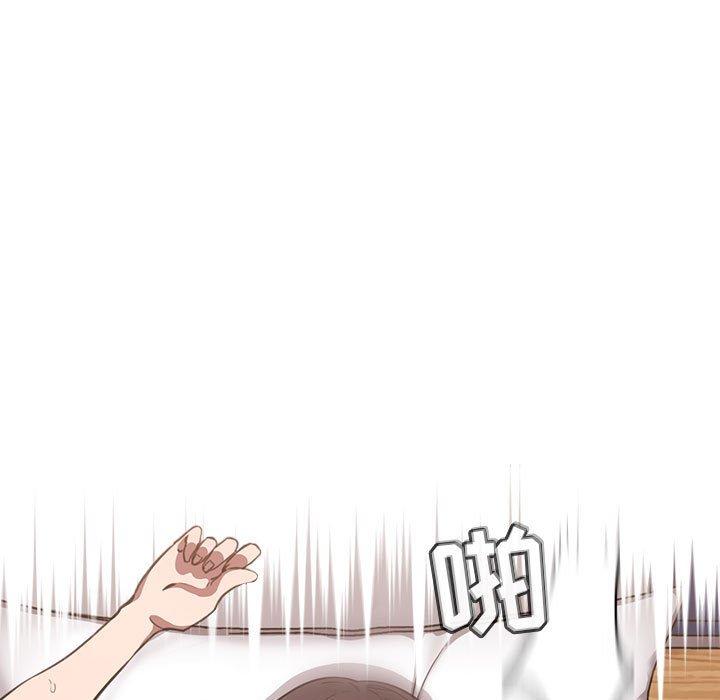 欢迎进入梦幻直播间[h漫]韩漫全集-欢迎进入梦幻直播间-第 7 话无删减无遮挡章节图片 